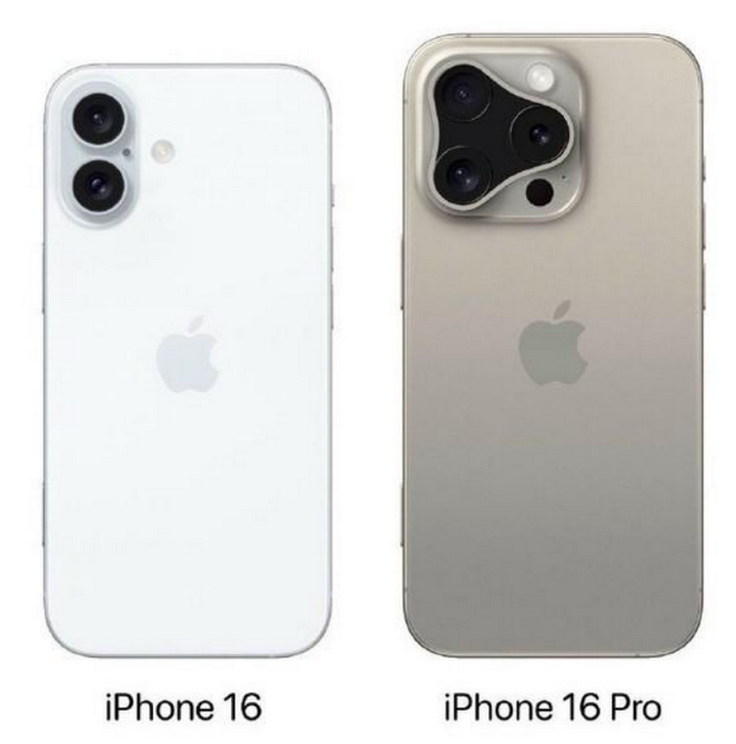 红寺堡苹果16维修网点分享iPhone16系列提升明显吗