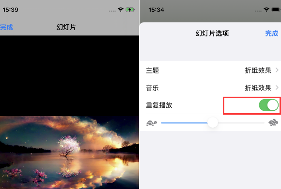 红寺堡苹果14维修店分享iPhone14相册视频如何循环播放