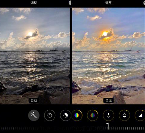 红寺堡iPhone维修服务分享iPhone怎么批量修图