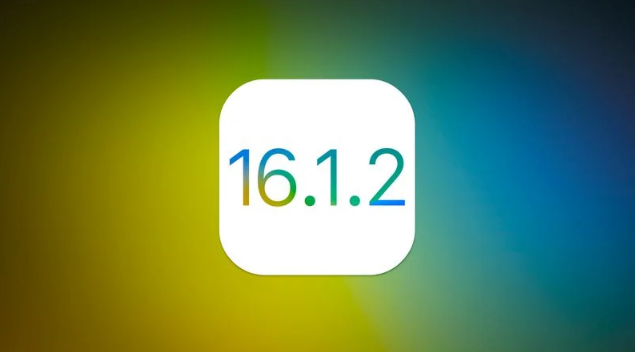 红寺堡苹果维修分享iOS 16.2有Bug能降级吗？ iOS 16.1.2已关闭验证 