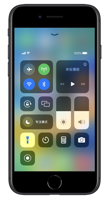 红寺堡苹果14维修分享苹果iPhone 14 Pro手电筒开启方法 