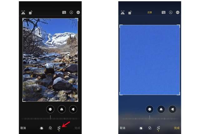 红寺堡苹果手机维修分享iPhone手机如何使用裁剪功能隐藏照片 