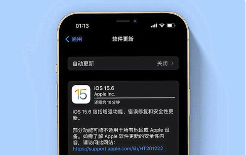 红寺堡苹果手机维修分享iOS 15.6续航怎么样 