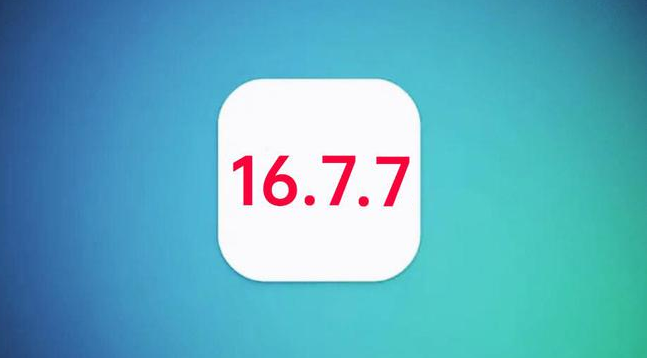 红寺堡苹果手机维修分享iOS 16.7.7正式版升级_iOS 16.7.7 正式版一键刷机教程 