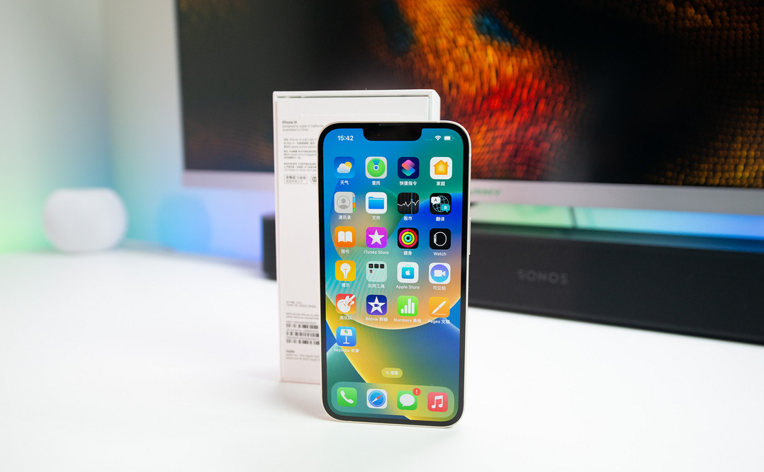 红寺堡苹果维修点分享iPhone 14进水维修 